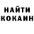 Меф 4 MMC Dmitry Kalin