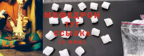 кокс Инсар