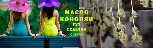 кокаин премиум Иннополис