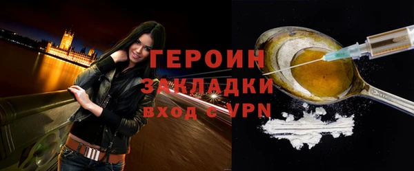 кокс Инсар