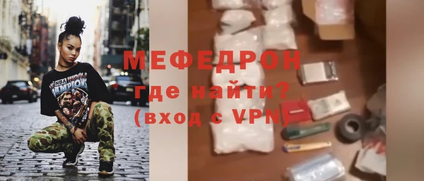 марихуана Инта