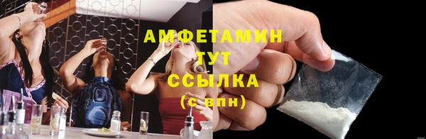 марихуана Инта