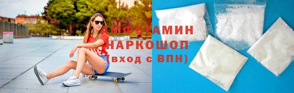 кокс Инсар