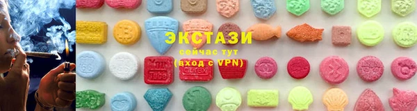 марихуана Инта