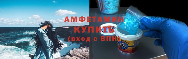 кокс Инсар