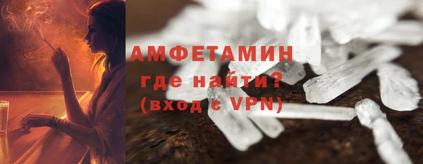 кокс Инсар