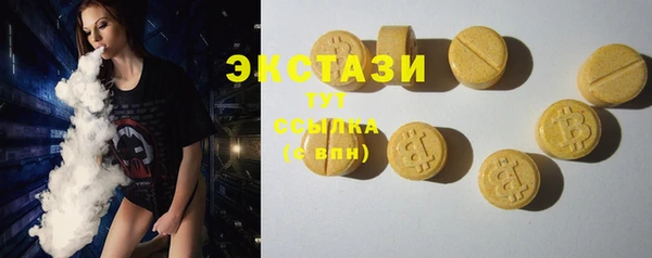 кокс Инсар