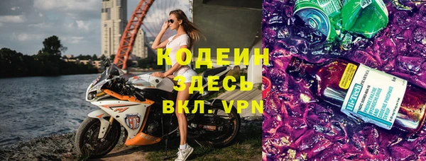 кокс Инсар