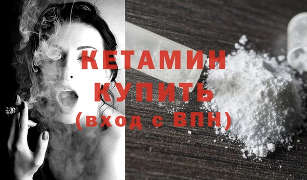 кокс Инсар