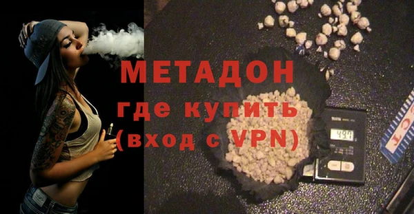 кокаин премиум Иннополис