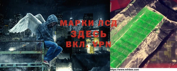 кокс Инсар