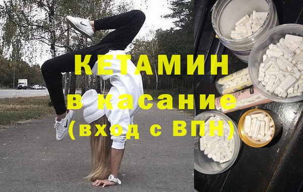 кокаин премиум Иннополис