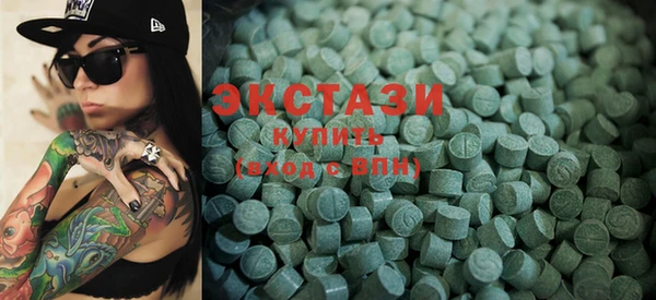 кокс Инсар