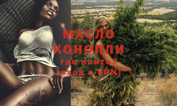 кокс Инсар