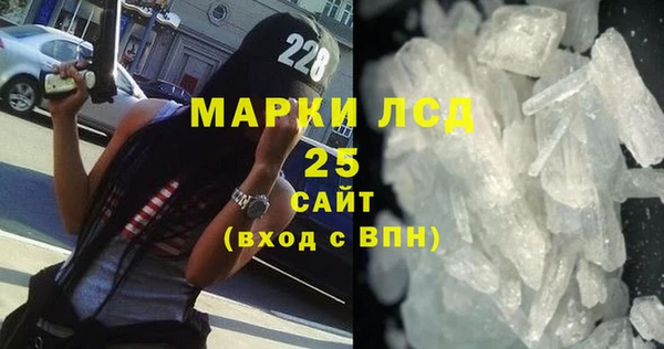 кокаин премиум Иннополис