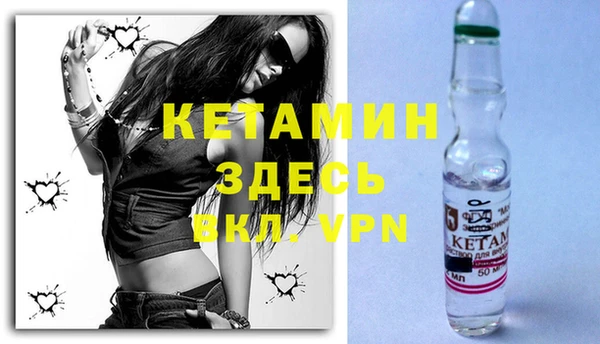 кокаин премиум Иннополис