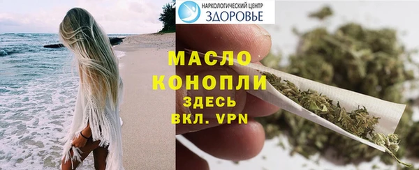 кокаин премиум Иннополис
