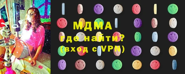 кокаин премиум Иннополис
