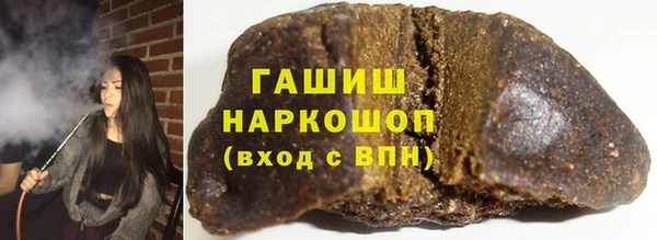 кокаин премиум Иннополис