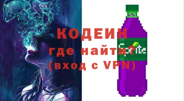 кокс Инсар