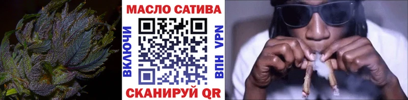 Купить  Высоцк  Дистиллят ТГК Wax 